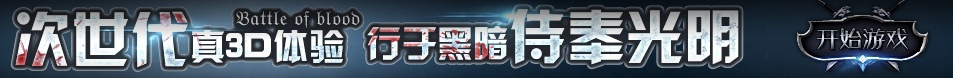 高邑县娱乐网