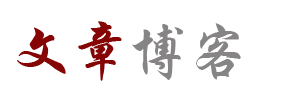 高邑县娱乐网